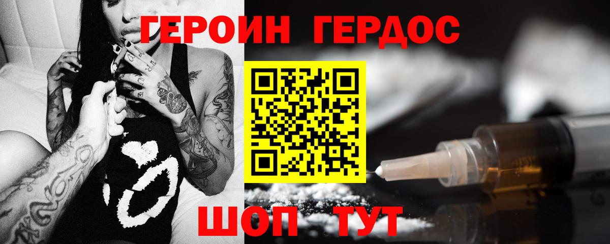 МЕФ Новоалтайск