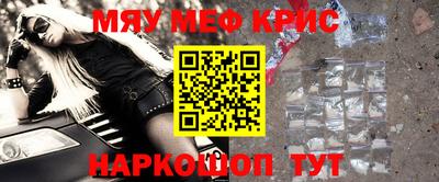 шишки Боровичи