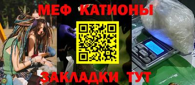 шишки Боровичи