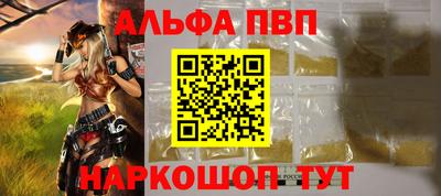твердый Владивосток