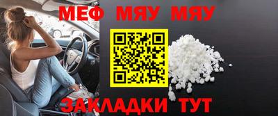 MDMA Владимир