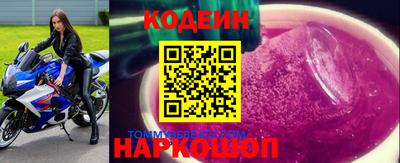 твердый Владивосток