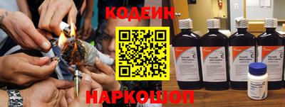 твердый Владивосток