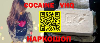 MDMA Владимир