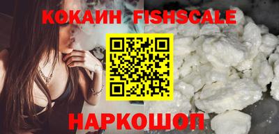 твердый Владивосток