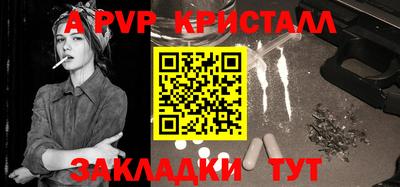 MDMA Владимир