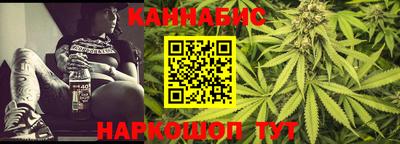 молекула духа Владикавказ