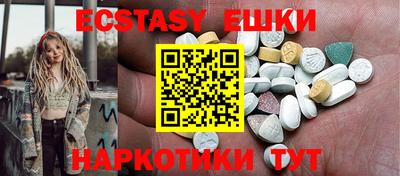 твердый Владивосток