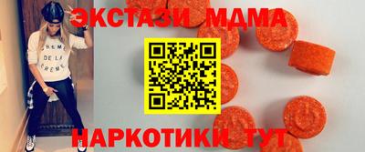 твердый Владивосток