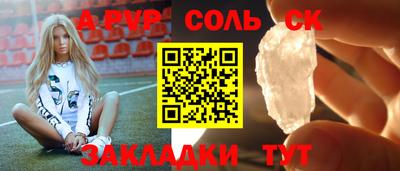 твердый Владивосток