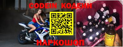 кокаин колумбия Брянск