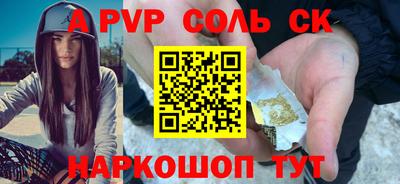 кокаин колумбия Брянск