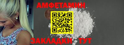 кокаин колумбия Брянск