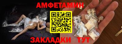 MDMA Владимир