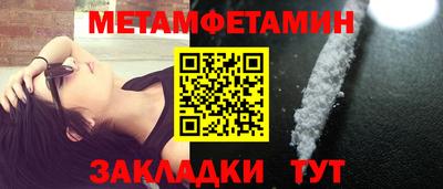 кокаин колумбия Брянск