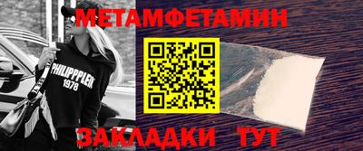 кокаин колумбия Брянск