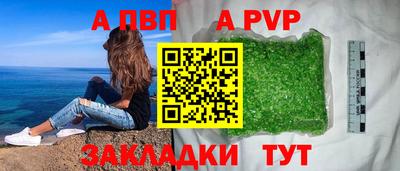 MDMA Владимир
