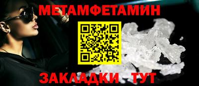 кокаин колумбия Брянск