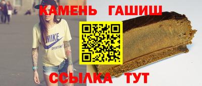 кокаин колумбия Брянск