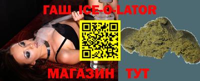 твердый Владивосток