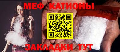 MDMA Владимир